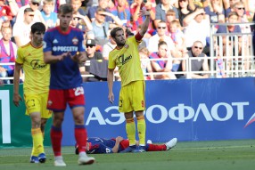 ПФК ЦСКА 3:0 Арсенал