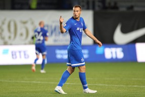 Динамо 3:0 Уфа