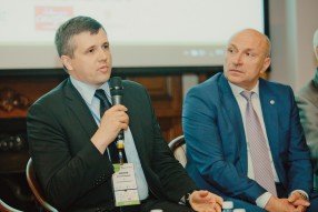 Конгресс in football