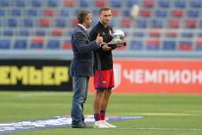 ПФК ЦСКА 3:0 Арсенал