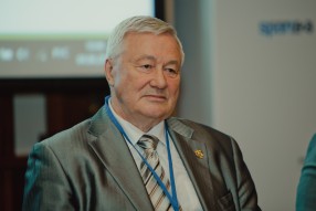 Конгресс in football