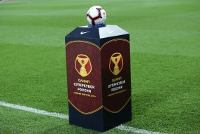 Локомотив 0:1 ПФК ЦСКА