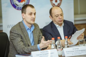Подведение итогов 24 тура