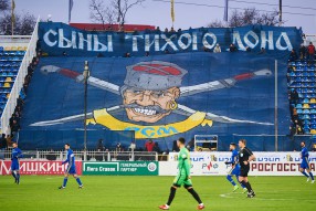 Ростов 2:0 Анжи