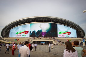 «Ак Барс Арена»