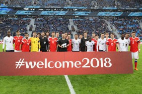 Россия - Франция 1:3