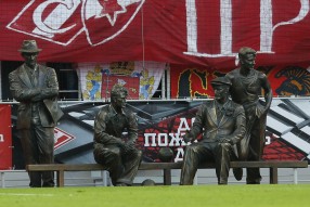 Cпартак - Црвена Звезда 1-1