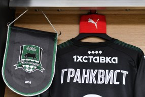Краснодар 1:1 Рубин