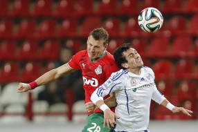 Локомотив - Волга 3:0