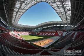 «Ак Барс Арена»