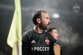 Бибарс Натхо