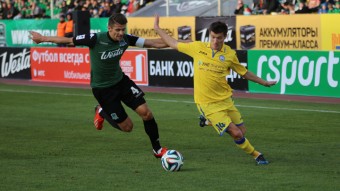 Краснодар - Ростов 0:2
