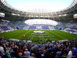 Крылья Советов 0:1 Локомотив