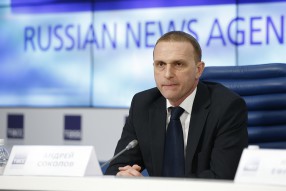 Пресс конференция РФПЛ , ФНЛ , ПФЛ в ИТАР - ТАСС