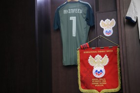 Россия - Бразилия 0:3
