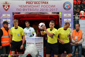 Амкар 1:0 Томь