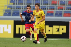 ПФК ЦСКА 3:0 Арсенал