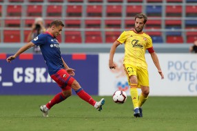 ПФК ЦСКА 3:0 Арсенал