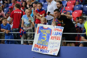 ПФК ЦСКА 0:1 Ростов