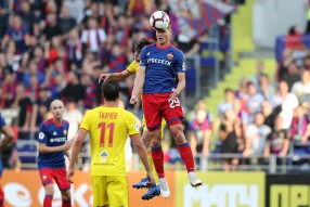 ПФК ЦСКА 3:0 Арсенал
