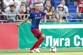 ПФК ЦСКА 3:0 Арсенал