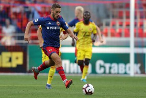 ПФК ЦСКА 3:0 Арсенал