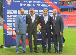 Награждение ПФК ЦСКА