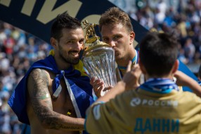Награждение "Зенита" золотыми медалями