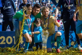 Награждение "Зенита" золотыми медалями