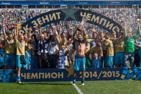 Награждение "Зенита" золотыми медалями