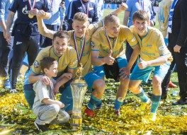 Награждение "Зенита" золотыми медалями