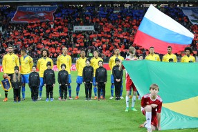 Россия - Бразилия 0:3