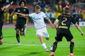 Рубин 1:3 Зенит