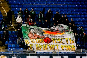 Тосно 1:3 Локомотив