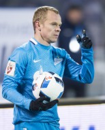 Кубок России. Зенит - Кубань 1:0