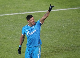 Халк