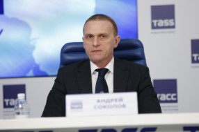 Пресс конференция РФПЛ , ФНЛ , ПФЛ в ИТАР - ТАСС