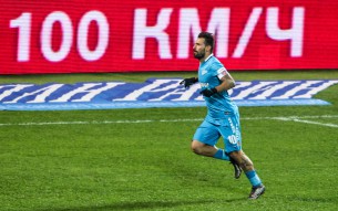 Данни
