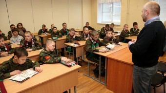 «Лига Добрых Сердец» в Казани