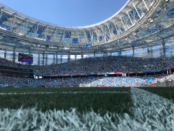 Стадион «Нижний Новгород»