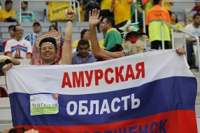 Алжир - Россия 1-1