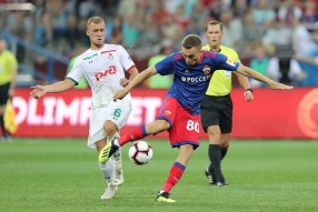 Локомотив 0:1 ПФК ЦСКА