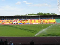Центральный стадион «Арсенал»