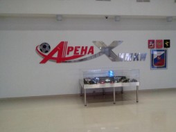 «Арена Химки»