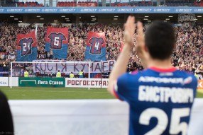 ПФК ЦСКА 2:1 Анжи