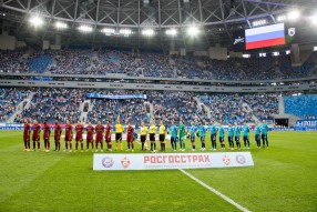 Зенит 2:1 Рубин