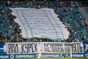 Зенит 4:0 Ахмат