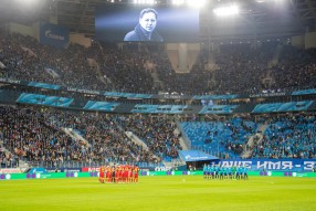Зенит 0:1 Арсенал