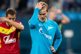 Зенит 0:1 Арсенал