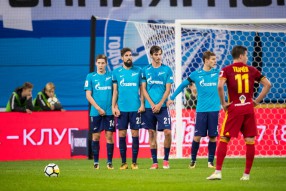 Зенит 0:1 Арсенал
